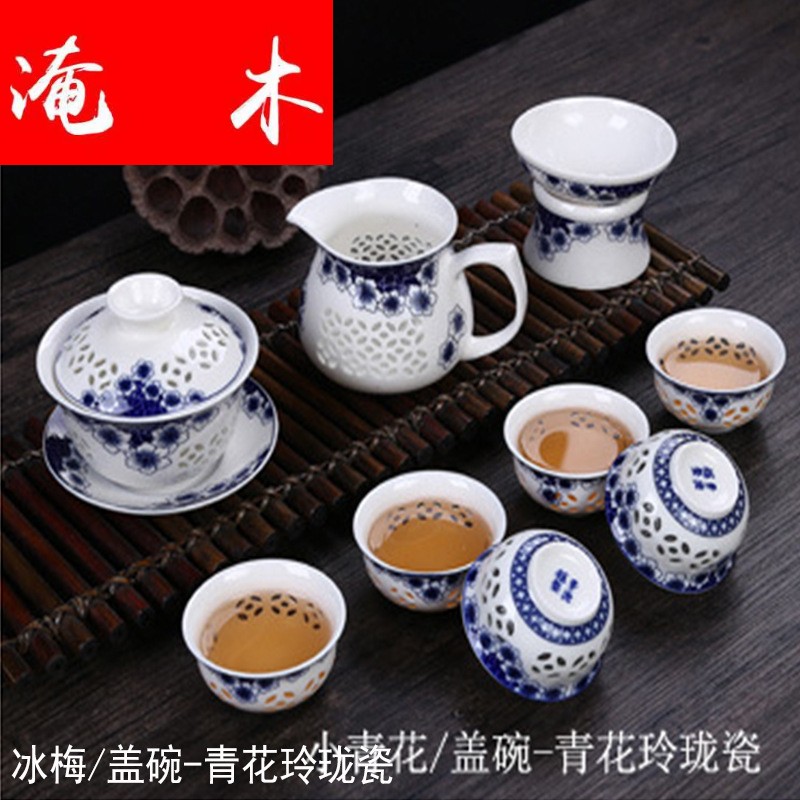 Submerged wood hollow out exquisite tureen sample tea cup creative household ceramics kung fu tea set tureen teapot tea cup