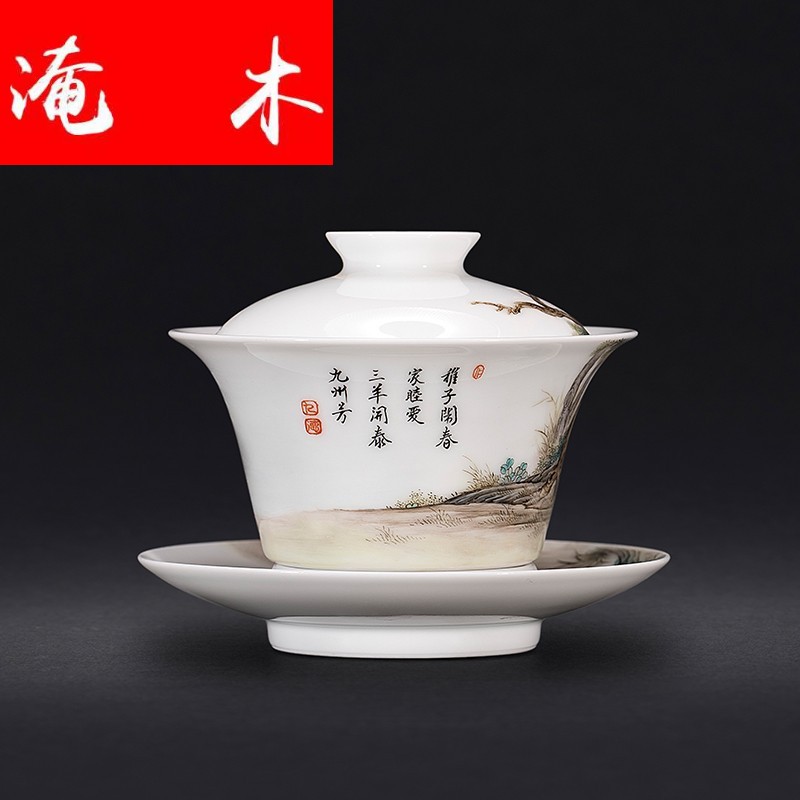 Flooded hand - made wooden archaize of jingdezhen up ceramics powder enamel three ancient tureen kung fu tea cups mercifully