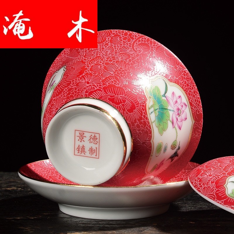 Submerged wood jingdezhen manual pick flowers tureen paint enamel famille rose porcelain cups kung fu tea tea for tea