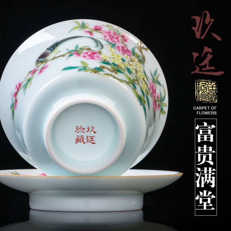 Submerged wood hand - made pastel only three tureen large jingdezhen checking ceramic cups tureen kung fu tea set