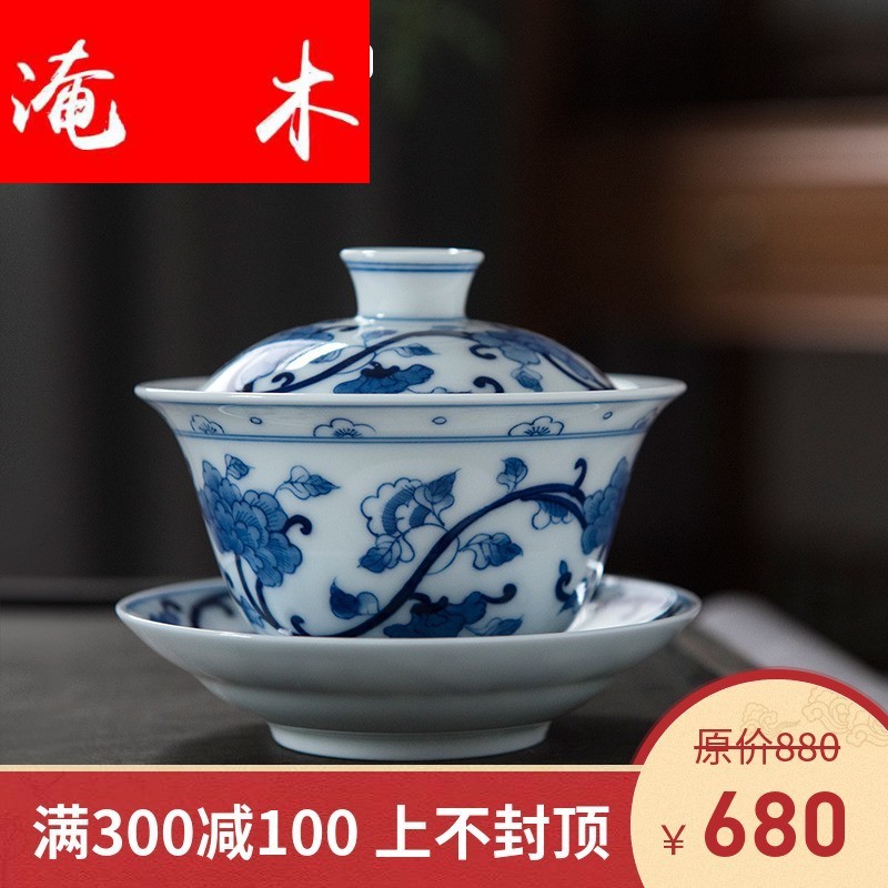 Flooded wooden blue and white hibiscus three double circle just tureen tea bowl of pure manual hand - made jingdezhen ceramic kung fu tea set