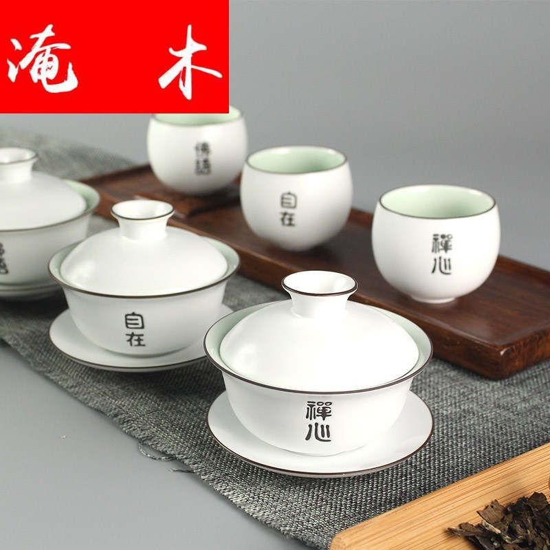 Flooded jingdezhen wood powder enamel fat white only three tureen ceramic tea bowl of kung fu tea cups to use is on sale