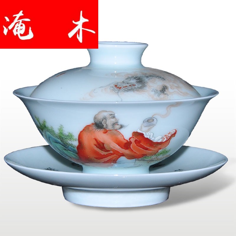 Submerged wood jingdezhen famous hand - made famille rose porcelain tea tureen only three cup "ocean 's"