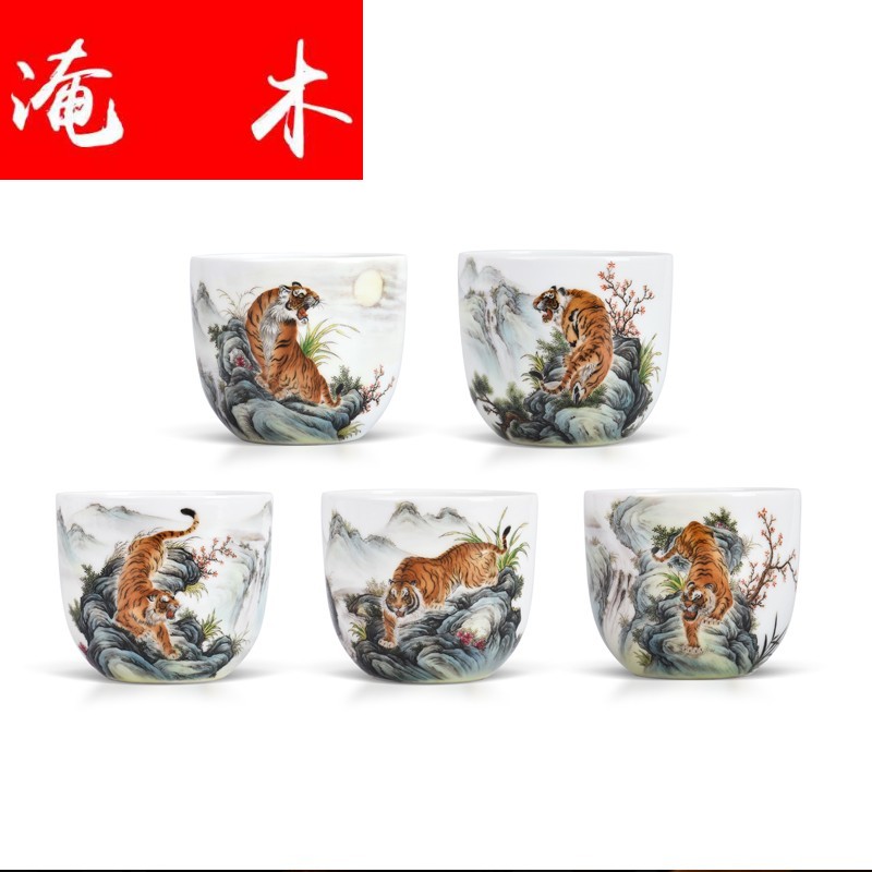 Flooded hand - made wooden jingdezhen ceramics powder enamel five blessings tiger Lord kung fu tea cup sample tea cup