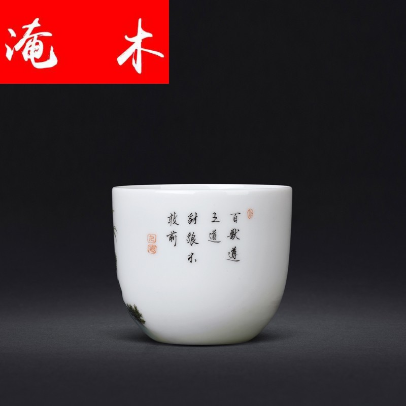 Flooded hand - made wooden jingdezhen ceramics powder enamel five blessings tiger Lord kung fu tea cup sample tea cup