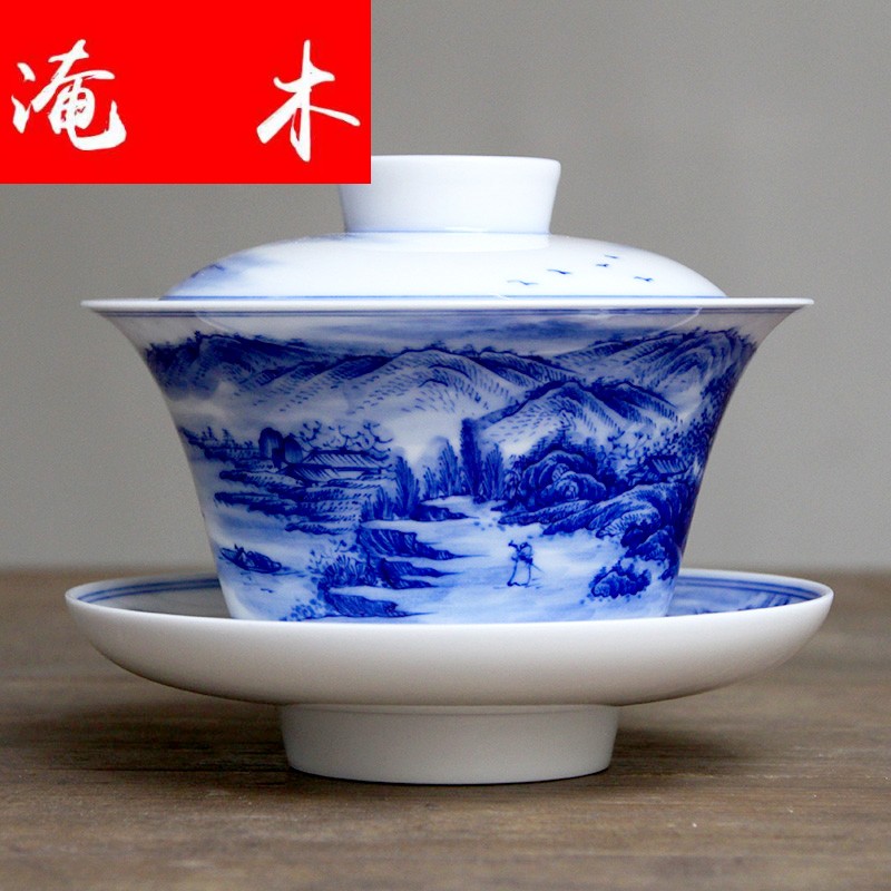 Submerged wood pure manual tureen jingdezhen blue and white porcelain painting landscape kung fu tea tea bowl three water chestnut tureen