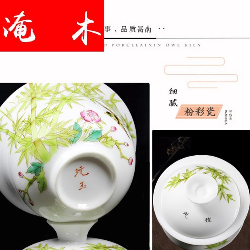 Submerged wood painting of flowers and large tureen jingdezhen ceramic cups kung fu tea tea, hand - made famille rose only three cups