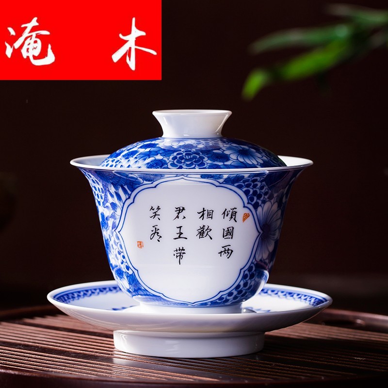 Submerged wood only three tureen tea cups of jingdezhen blue and white flower ceramic hand - made pastel kung fu bowl mercifully