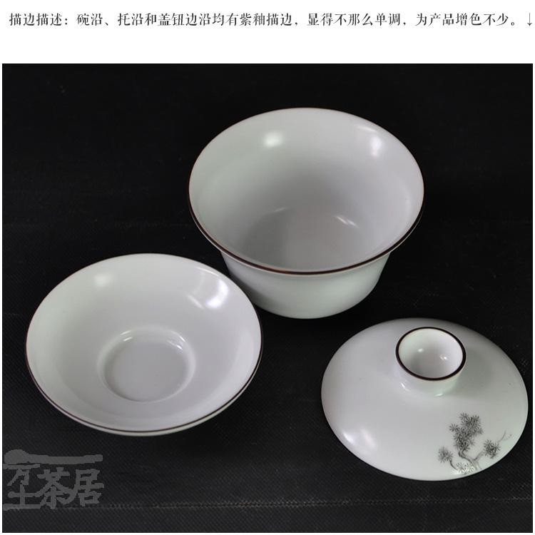 Submerged wood hand - made pastel baby play only three tureen jingdezhen ceramic tea set kung fu tea tea, traditional hand