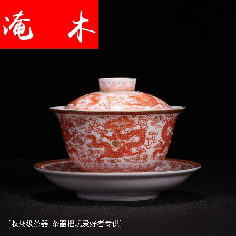 Submerged wood jingdezhen kung fu tea set three tureen large cups only hand - made ceramic alum red paint dragon tea mercifully