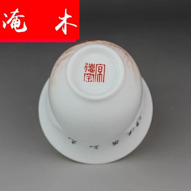 Submerged wood jingdezhen famous checking sample tea cup thin tire hand - made ceramic tea set pastel prophet ocean 's cup