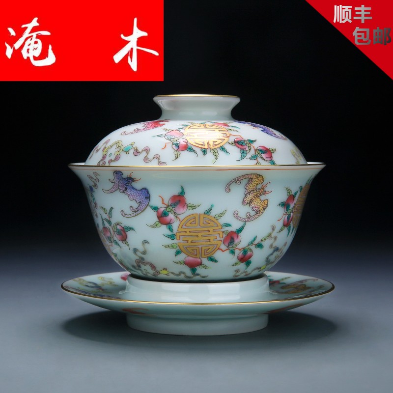 Submerged wood by hand only three tureen tea cups of jingdezhen live pastel paint ceramic kung fu tea tea bowl