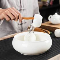 Bull Rinderized White Porcelain Large Number Tea Wash Ceramic Tea Bowl Cup Wash Water Wash Pen Wash Home Water Gittoon Util Tea Accessories