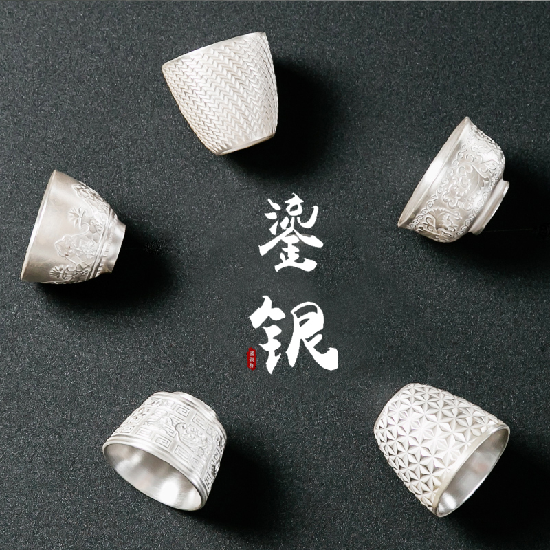 NiuRen silver cup silver 999 manual sample tea cup hot ceramic household kung fu tea bowl, tasted silver gilding