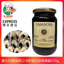 Italian original imported Casanova Classic pearl balsamic vinegar seasoned with 370g classic flavours