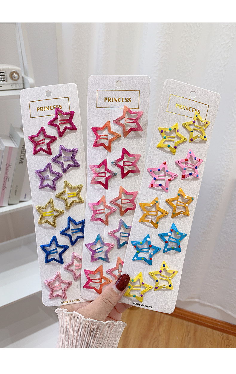 七色王国儿童星星发夹女童五角星发卡子公主碎发卡小女孩头饰宝宝bb夹