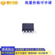 새로운 원래 GP9101 전압에서 PWM LED 디밍 모터 드라이브 GP9101-F20K-L2H1-SW 새로운 원래 GP9101 전압에서 PWM LED 디밍 모터 드라이브 GP9101-F20K-L2H1-SW