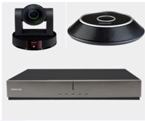 KEDACOM Keda H800-A B C series HD video conferencing licensed nationwide warranty