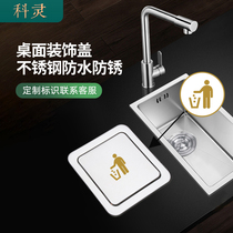 304 countertop embedded lid Stainless Steel Swing Lid Flap Home Kitchen Toilet Trash Can Accessories