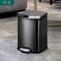 Stainless Steel Trash Can pedal Home upscale Living room Kitchen Feet Stomen Office Creative Toilet Toilet