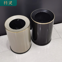 Double layer bin cylinder Creative upscale Nordic minimalist light extravagant sanitary barrel net red home living room bedroom toilet