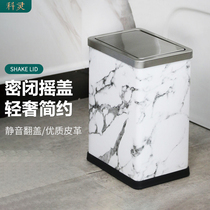 toilet trash can shake with lid home living room bedroom toilet light and luxurious and rectangular stainless steel flipped large