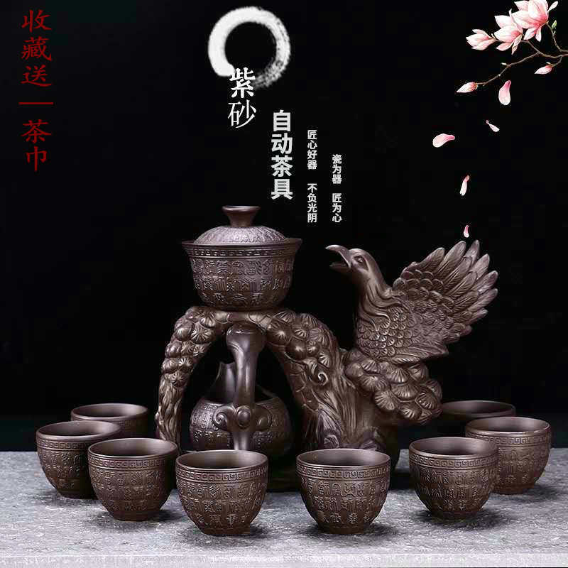 Stone ground tea purple sand tea set automatic tea sets ceramic lazy all semi - automatic zisha teapot tea