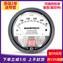 Promotions Differential pressure gauge TE2000 differential pressure gauge Micro differential pressure gauge 0-60pa gas differential pressure gauge high accuracy
