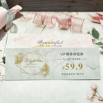 Customized beauty salon extension customer experience card activities custom double-sided nail shop promotion voucher development