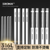 ironx316 stainless steel chopsticks 10 Double suit Home anti-slip metal Fast Chinese hotel upmarket One of the chopsticks