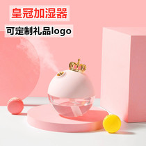 Ledo Time Crown Humidifier Seven Colored Lights Desktop Mute Spray Portable Charging Humidifiers Free of Power