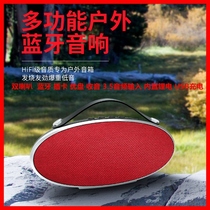 Player Wireless Sound Card C518 Outdoor portable speaker Bluetooth onboard radio Wanted with low sound cannons