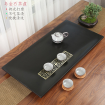 The whole piece of natural black gold stone tea tray household simple size tea tray stone tea sea living room tea table drainage