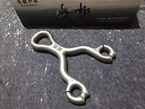 Bowway Wuji Wuji slingshot snow Dragon titanium alloy TC21 CNC traditional heterogeneous eye straight plate positioning groove Tianya authorization