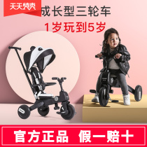 playkids Ploke children's tricycle slip baby artifact foldable light 1-6 baby hand push bicycle