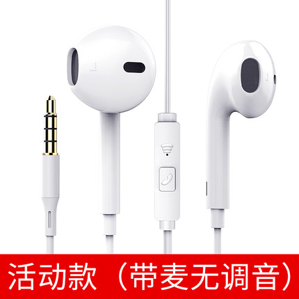 大号收纳箱三件套49,书柜一体电脑桌119,8.5寸液晶手写板26,折叠不锈钢支架7 大号收纳箱三件套49,书柜一体电脑桌119,8.5寸液晶手写板26,折叠不锈钢支架7