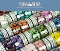82-color wax seal fire paint coin fire paint wax particle seal envelope seal wedding invitation small bottle octagonal fire paint seal