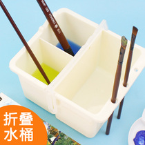 Lemeng Binsertion Barrels Divided Barrels Bottom Bottles Painted Water Powder Box Painted Books Multifunctional Bucket Partition Plastic Bucket Fine Art Bans Outdoor Bottom Bucket Handwriting