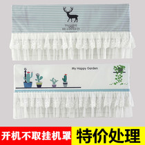 Midea 1 5p Gree air conditioning cover cover Korean hang-up dust cover Air conditioning inner hood cover bedroom Haier
