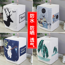 Little swan Haier washing machine cover Panasonic Whirlpool Midea washing machine cover splash-proof sunscreen cover drum