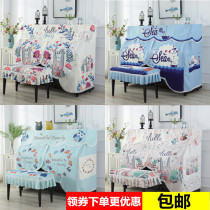Korean fabric piano cover Cartoon piano cloth cover cloth dust cover Yamaha fabric all-inclusive piano cover Piano stool cover