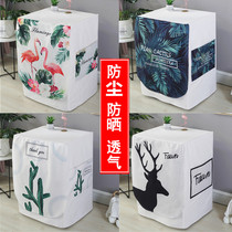 Drum washing machine cover waterproof sunscreen Haier little swan Siemens Hisense Panasonic cover washing machine cover dust cover
