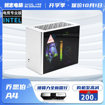Reiz computer A4 water-cooled 10900 portable 3060ti e-sports r7 game 5800X custom mini ITX console