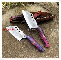 Small cute dragon imports 83 layers of forged integrated Damascus Steel Show Precious kitchen knife small fruit knife collection to play the gift