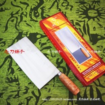 Original loaded with knives special forged steel 3 sliced knife cut vegetable cut meat knife professional chefs knife family business versatile