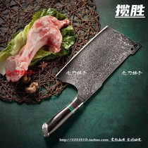 Sweep Artisanal custom version 67 floors Damascus Steel Home decapitated dual-use knife Cut kitchen knife Chopping Chicken Decapitated Duck Knife