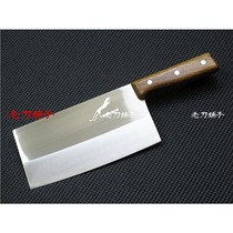 Original Single Outlet German Leopard Cutter High Hardness Stainless Steel Chopped two use knife cut kitchen knife chopped bone chopping knife
