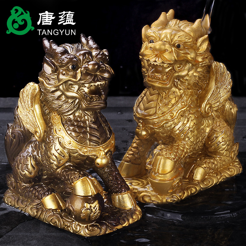 Furnishing articles pet boutique tea can keep purple sand spraying the mythical wild animal tea tea accessories spittor discoloration pet toad