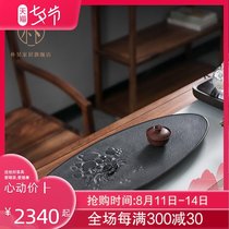Pu Hao whole board natural black goldstone tea tray Black goldstone solid wood tea tray Household tea sea tea table embossed stone tea tray