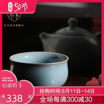 Handmade Ru Kiln Teacup Master cup Single cup Ceramic tea cup Tea cup Celadon Jingdezhen Ru Porcelain Kung Fu tea Tea set